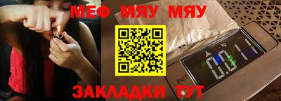 гашишное масло Пенза