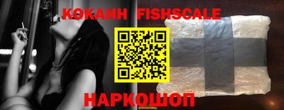 ГАЛЛЮЦИНОГЕННЫЕ ГРИБЫ Первоуральск