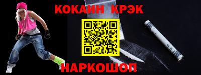 гашишное масло Пенза