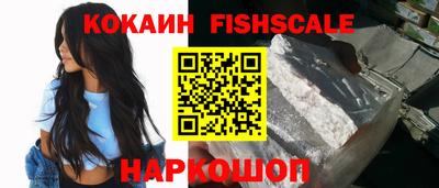 стаф Партизанск