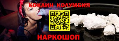 гашишное масло Пенза