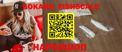 стаф Партизанск