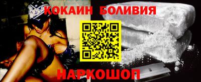 ГАЛЛЮЦИНОГЕННЫЕ ГРИБЫ Первоуральск