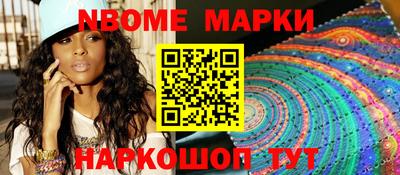гашишное масло Пенза
