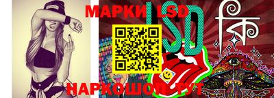 гашишное масло Пенза