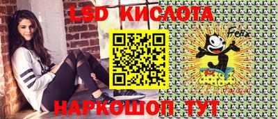 гашишное масло Пенза