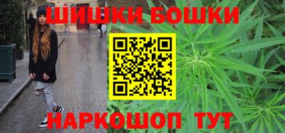 ГАЛЛЮЦИНОГЕННЫЕ ГРИБЫ Первоуральск
