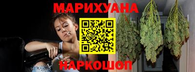 ГАЛЛЮЦИНОГЕННЫЕ ГРИБЫ Первоуральск
