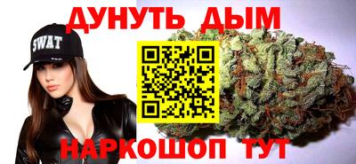 стаф Партизанск