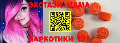 ГАЛЛЮЦИНОГЕННЫЕ ГРИБЫ Первоуральск