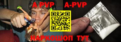 ГАЛЛЮЦИНОГЕННЫЕ ГРИБЫ Первоуральск