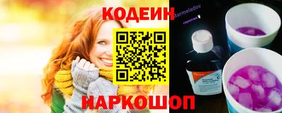 стаф Партизанск