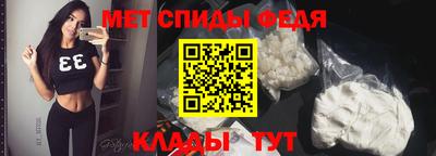 гашишное масло Пенза
