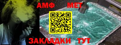 ГАЛЛЮЦИНОГЕННЫЕ ГРИБЫ Первоуральск