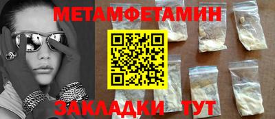 ГАЛЛЮЦИНОГЕННЫЕ ГРИБЫ Первоуральск
