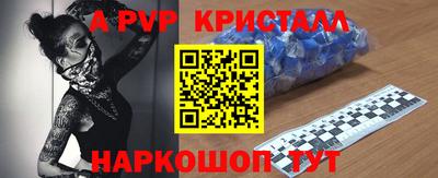 ГАЛЛЮЦИНОГЕННЫЕ ГРИБЫ Первоуральск