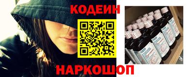 ГАЛЛЮЦИНОГЕННЫЕ ГРИБЫ Первоуральск