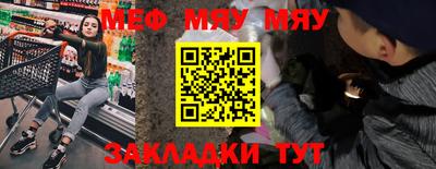 ГАЛЛЮЦИНОГЕННЫЕ ГРИБЫ Первоуральск