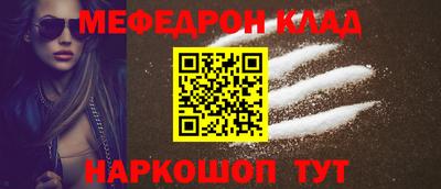ГАЛЛЮЦИНОГЕННЫЕ ГРИБЫ Первоуральск