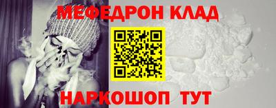 ГАЛЛЮЦИНОГЕННЫЕ ГРИБЫ Первоуральск