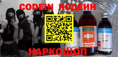 ГАЛЛЮЦИНОГЕННЫЕ ГРИБЫ Первоуральск