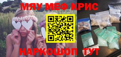 ГАЛЛЮЦИНОГЕННЫЕ ГРИБЫ Первоуральск